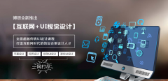 k豆钱包教育学游戏UI设计好吗