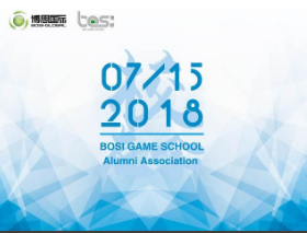 “倾听、交流、分享”2018k豆钱包学院夏季校友会(图1)