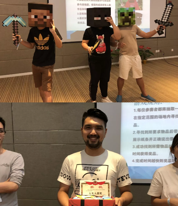 “倾听、交流、分享”2018k豆钱包学院夏季校友会(图12)