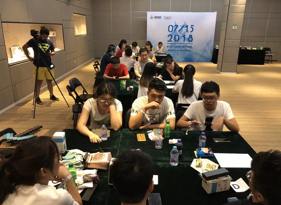“倾听、交流、分享”2018k豆钱包学院夏季校友会(图14)