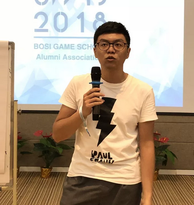 “倾听、交流、分享”2018k豆钱包学院夏季校友会(图16)