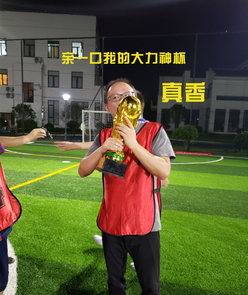 今天37℃？但我们的热情绝对不止于此！(图12)