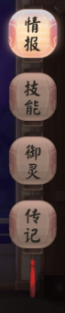 k豆钱包游戏策划
